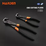 Alloy Steel Professional End Cutting Plier 8" HARDEN