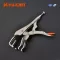Professional Alloy Steel Lock-Grip Welding Clamp 10" HARDEN
