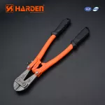 Professional T8 Alloy Steel Bolt Cutter 42" HARDEN