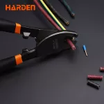 Cable Cutter 8" HARDEN