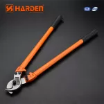 T8 Alloy Steel Professional Cable Cutter 18" HARDEN