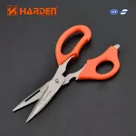 Multi-purpose Scissors 220 Mm (3 Mm) Harden