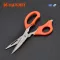 Multi-purpose Scissors 220 Mm (3 Mm)	Harden