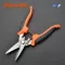 Professional 180mm Multi Purpose Scissors Harden