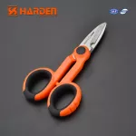 Professional Electric Scissors 138mm HARDEN