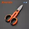 Professional Electric Scissors 138mm HARDEN