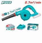 TOTAL Cordless Blower With Battery And Charger 2Ah 20 Volt