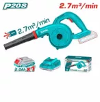 TOTAL Cordless Blower With Battery And Charger 2Ah 20 Volt