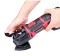 Electric Multi Function Tool 300W Worcraft
