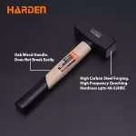 Harden 1500 Grams (1.5KG) Professional Stoning Hammer,