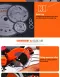 T.C.T Saw Blade For Aluminum 12"-120 T Harden
