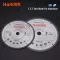 T.C.T Saw Blade For Aluminum 12"-120 T Harden