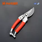 Stainless Steel Professional Garden Pruner 8" Harden