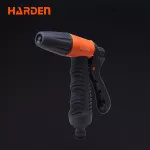 Adjustable High Pressure Water Spray Nozzle Hose Garden Plas Harden