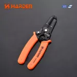 Wire Stripper 6.5" Harden