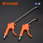 Professional High Pressure Air Blow Gun 110mm Harden