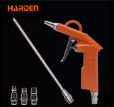 Short Nose Air Pistol + Metal Body Extension (NEW) Harden
