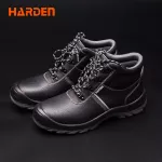 SF Shoes Size 44 Harden
