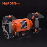 Double Wheeled Bench Grinder 6" Harden
