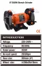 Double Wheeled Bench Grinder 8" Harden
