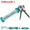 Total Caulking Gun Total 9 "