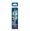 BOSCH Cyl-9 For Multi-Construction 10X120 Mm