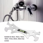 Shower Wrench Tool Multifunctional Stainless Steel With Bubble Level Bathroom Angle Wrench For Showe...