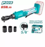 Total Cordless Torque Wrench DR.3/8" 20V 65Nm Without Battery And Charger