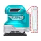 Total Cordless Orbital Palm Sander 20v Without Battery And Charger