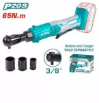 يد عزم بطارية 20 فولت مربع 3/8 بوصة  65 نيوتن بدون بطارية و شاحن توتال