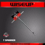 WISEUP T Spanner 8MM