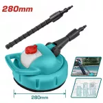 TOTAL Patio Brush 280 Mm