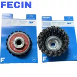 TWISTED Cup Wire Brush, 65 Mm