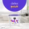 Selsil PAK Multi-Purpose Cleaning Paste