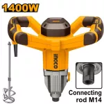 INGCO Mixer 1400W