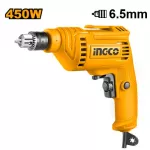 INGCO Electric Drill 450W
