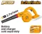 INGCO Cordless Blower 20V Without Battary