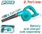 TOTAL Cordless Blower 20V Without Battery And Charger