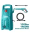 Total High Pressure Washer 1400w 130 bar