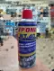 Wt - 40 Rust Remover