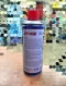 Wt - 40 Rust Remover