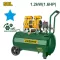 AIR COMPRESSOR SILENT AND OIL FREE 50 L 1 HEAD 1.6 HP Jadever