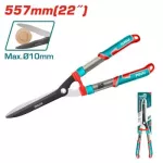 TOTAL HEDGE SHEAR 22 Inch (55cm)