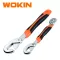 UNIVERSAL WRENCH	9-32 Mm WOKIN
