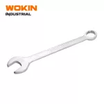 COMBINATION SPANNER (INDUSTRIAL) 8mm WOKIN