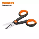 ELETRICIAN'S SCISSORS (INDUSTRIAL) 5.5" WOKIN