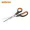 HOUSEHOLD SCISSORS 8" WOKIN