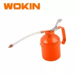 OIL CAN 500 ml WOKIN