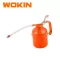 OIL CAN	 500 ml WOKIN
