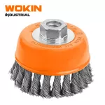 CUP TWIST WIRE BRUSH WITH NUT (INDUSTRIAL) 3" WOKIN